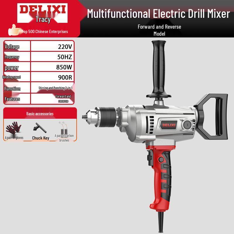 Delixi High-Power Handheld Electric Mixer for Cement, Mortar, and Putty
