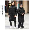 Unisex Sports Cotton-Padded Mid-Length Winter Training Overcoat for Students and Coaches