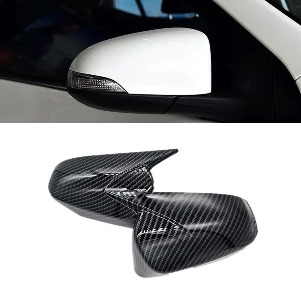 For Toyota Camry Corolla Avensis Auris Car Sticker Rearview Side Mirror Cover Wing Cap Exterior Door Rear View Case Trim Carbon With Light Carbon
