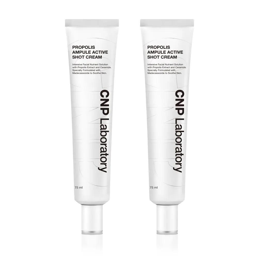 CNP Propolis Ampule Active Shot Cream Nourishing Glow Care 75ml x2 Set