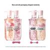 Kustie Rose & Cherry Blossom Petal Shower Gel Twin Pack
