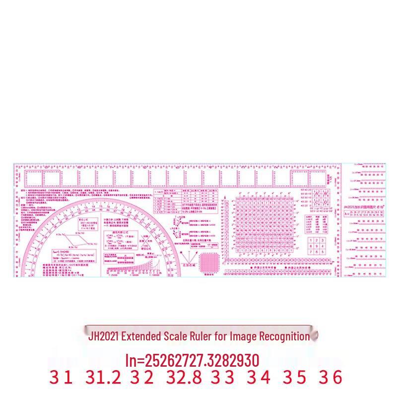 Hua Qianmo JH2021 Extended Map Reading Ruler 1