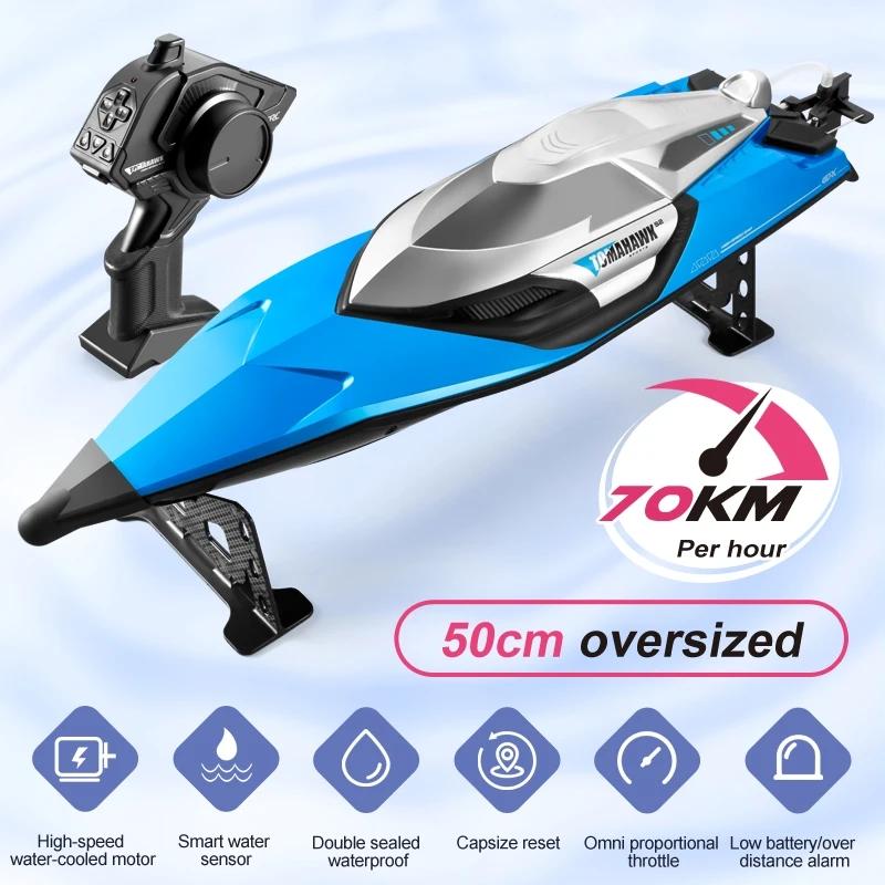 S2 RC Speedboat Boat 50KM/H High-Power Professional Remote Control High Speed Racing Speedboat Kids Gifts Toys For Boys