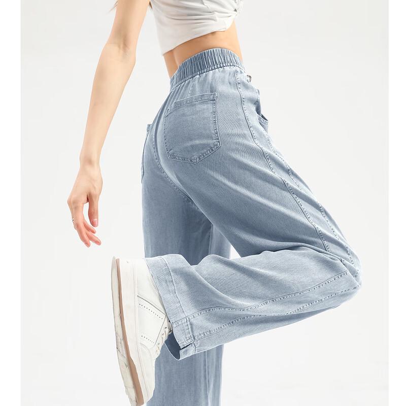 

TonLion Women s Loose Straight Leg Denim Jeans M