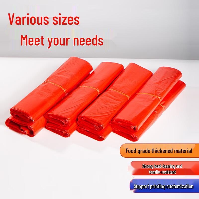 JingZhiFeng Supermarket Plastic Shopping Bags