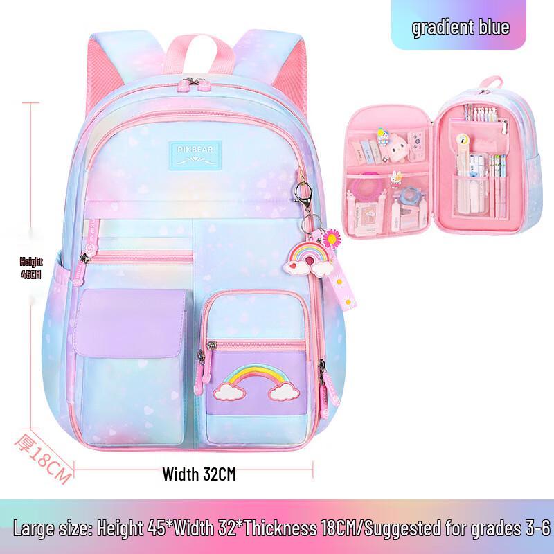 Girls Cute Rainbow Primary School Backpack