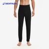 Decathlon Men's OVW1 Quick-Dry Sports Thermal Underwear