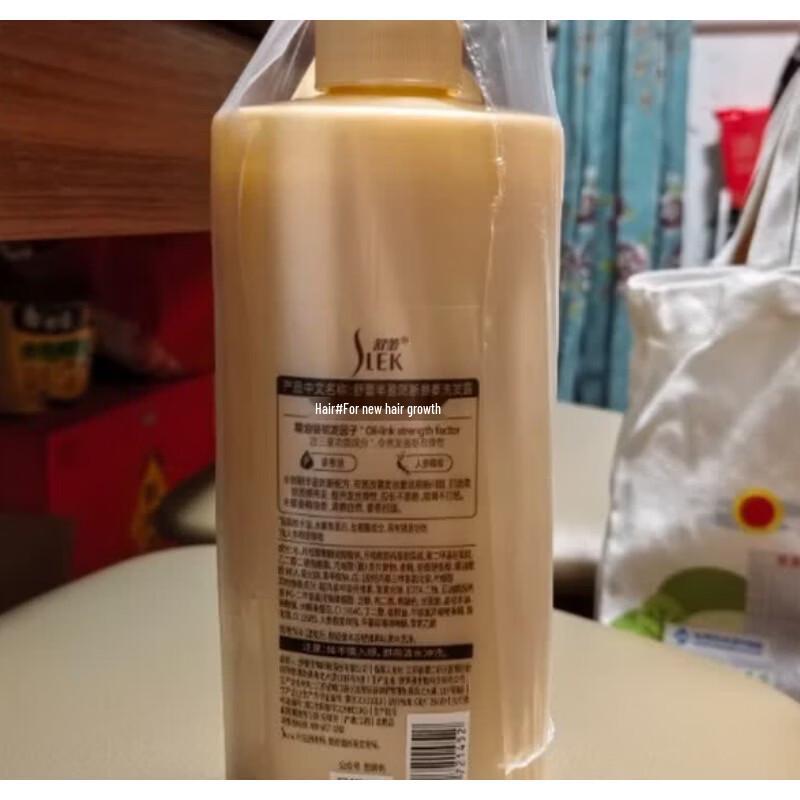 Slek Ginseng Ginger Anti-Breakage Shampoo (10 x 800g)
