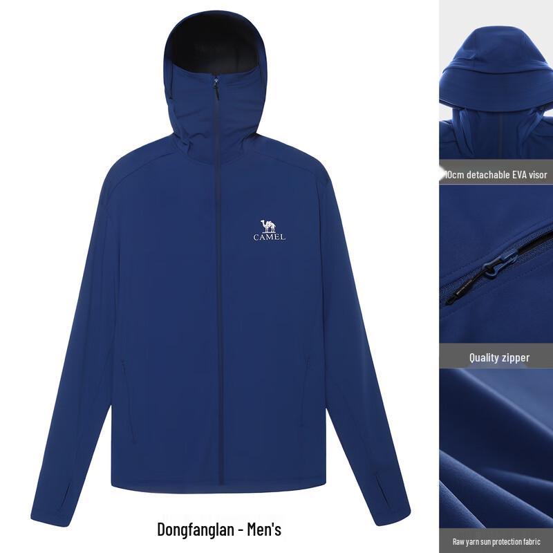 Camel Men s Hooded Sun Protection Jacket XL