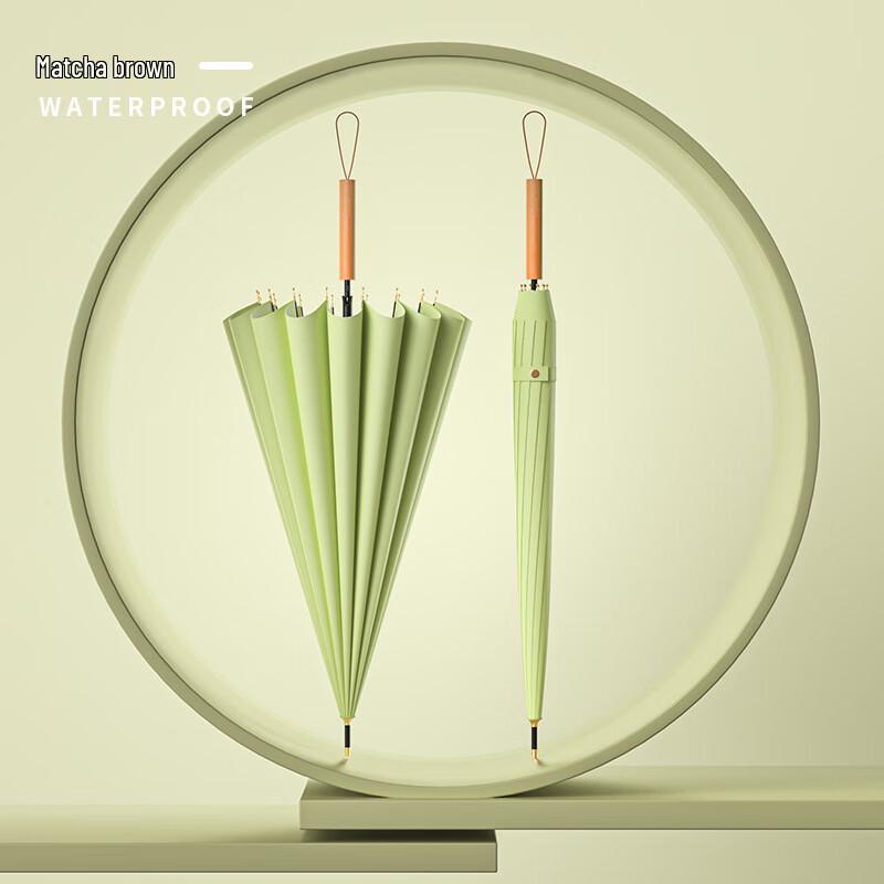 Nanqiao 16-Rib Japanese Style Wood Handle Sun/Rain Umbrella