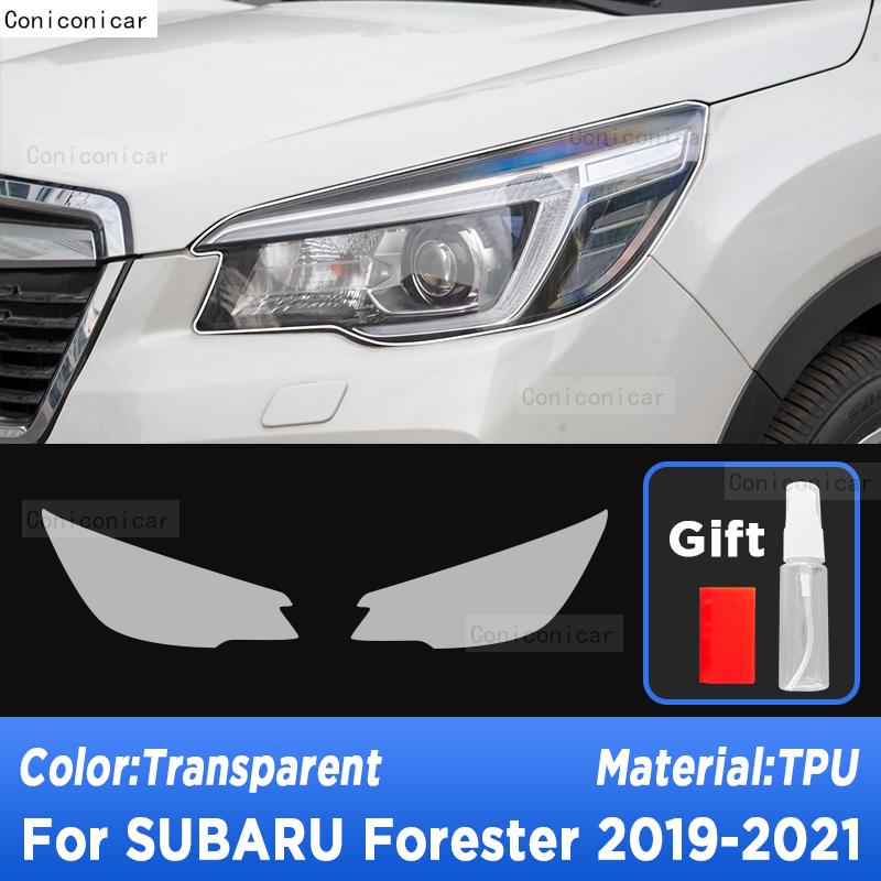 

Car Headlight Protection Transparent Anti-Scratch Protective Film TPU Stickers For SUBARU Forester - Accessories Transparent