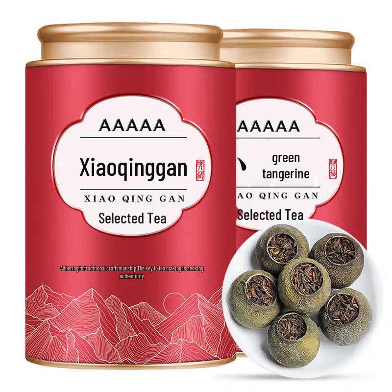 Junzhou Xinhui Small Green Tangerine Pu er Ripe Tea (2x250g Cans)