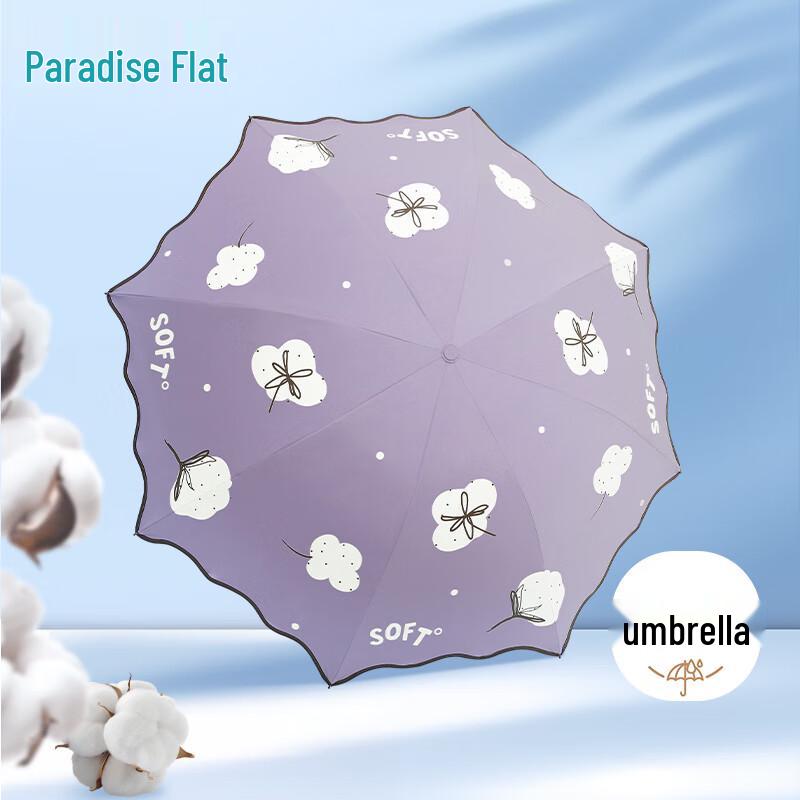 Paradise UV Protection Three-Fold Umbrella