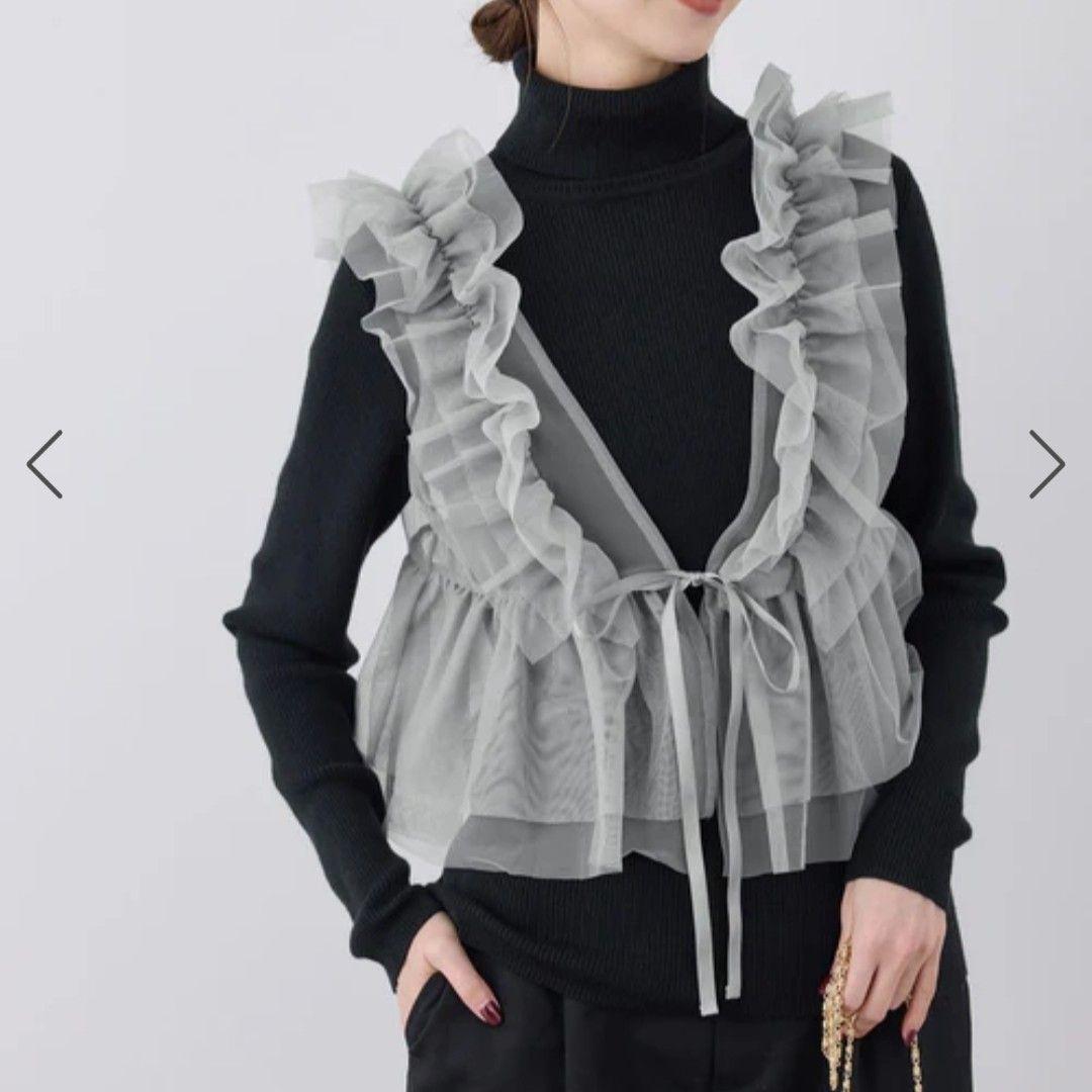 ROPE  PICNIC ROPE  PICNIC Frill Tulle Bustier Gray Vest Bustier Frill