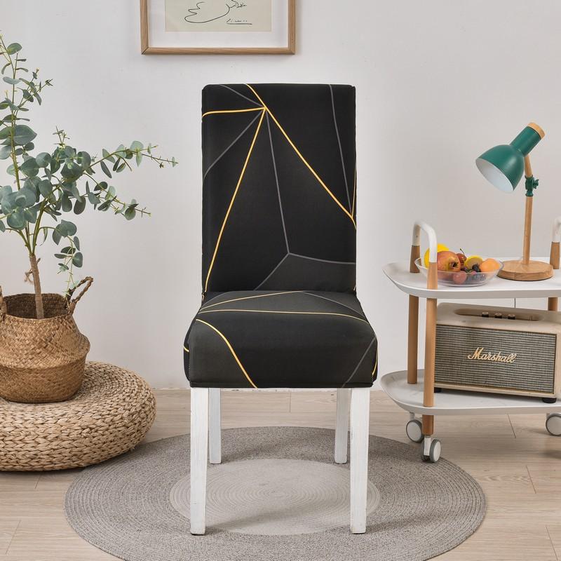 Universal Simple Chair Cover, One-Piece Elastic Dining Chair Cover, Plaid Household All-Inclusive Elastic Dust Cover