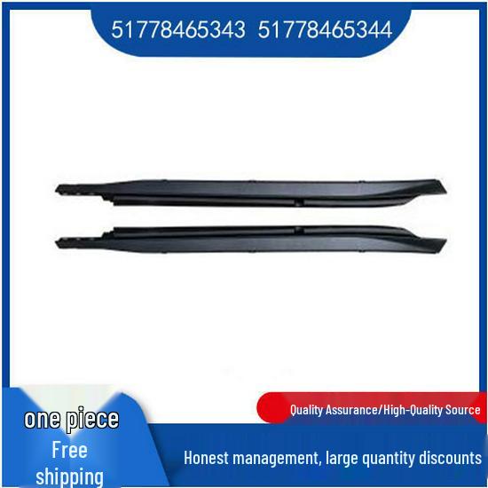 BMW 5 Series G68 Upper Side Sill Replacement (51778465343, 51778465344) Right Upper Side Sill