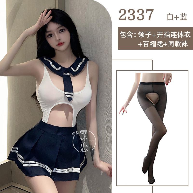 Sex Underwear College Uniform Pure Desire Small Breasts Show Big JK Uniform Women Hollow Passion Uniform Cosplay