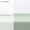 Zinus Memory Foam Pillow Green Tea Memory Foam Pillow Antibacterial Treatment White 40 x 60 x 15cm PMPMP4