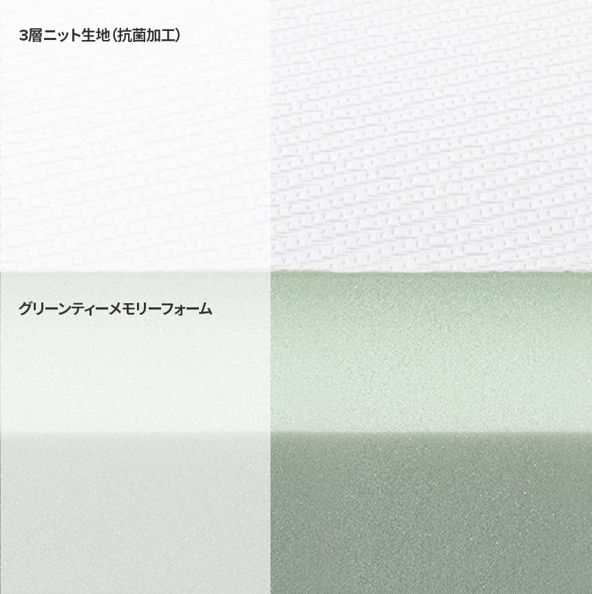 Zinus Memory Foam Pillow Green Tea Memory Foam Pillow Antibacterial Treatment White 40 x 60 x 15cm PMPMP4