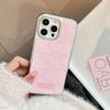 Telefon kapları – Smartphone Bumper Kılıflar