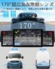 Car Backup Camera [2026 Industry First! 4 Signal Mode Switching, 1080P 12-24V Support] 170° Ultra-Wide Angle, 3 Megapixels, AHD/CVBS Compatible, Night