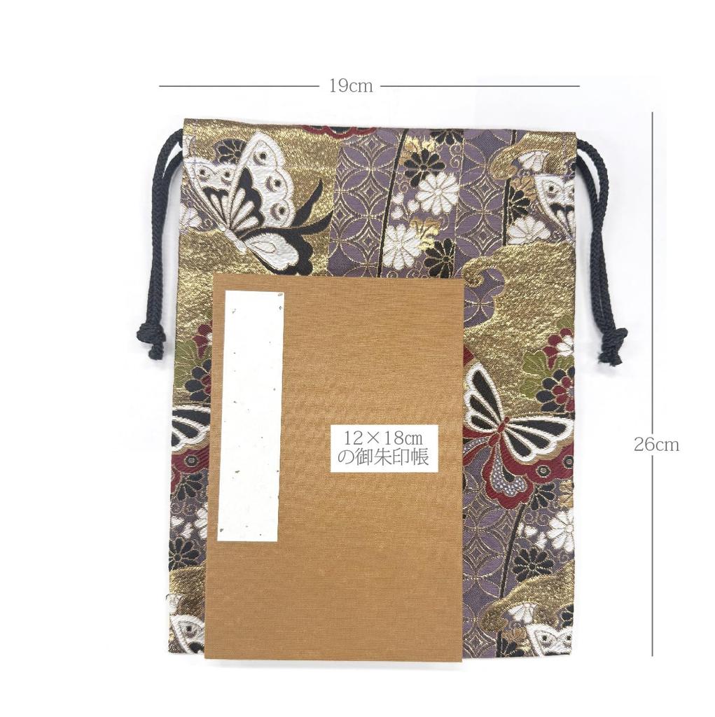 Goshuincho 19 x 26 Kordelzug Hergestellt in Gold Kyoto Nishijin Japanisches Muster Leicht [Mashur] Tasche, cm, Tasche, Japan, Brokat, Gewebe, [Schmetterling, Lila]