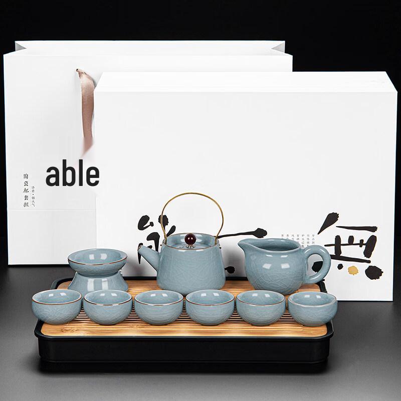 Ru Kiln Ceramic Kung Fu Tea Set with Tea Tray