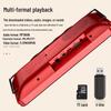 SAST V168 Portable Senior Media Player with Display CN plug (adapter included)