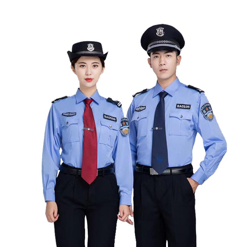 Long-Sleeve Security Guard Uniform Set L
