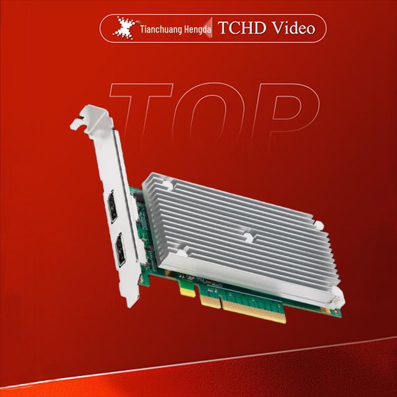 

TCHD TC-720N4 HDMI 4K/8K Професійна відеозахоплювальна карта