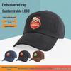 Kitty Embroidered Retro Cartoon Baseball Cap - Pure Cotton, Slimming Sun Hat for Spring/Summer