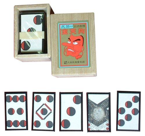 Ooishi Tengudo Small Round Tag, Golden Tengu, in a Paulownia Wood Box. Suitable for ages 5 and up.