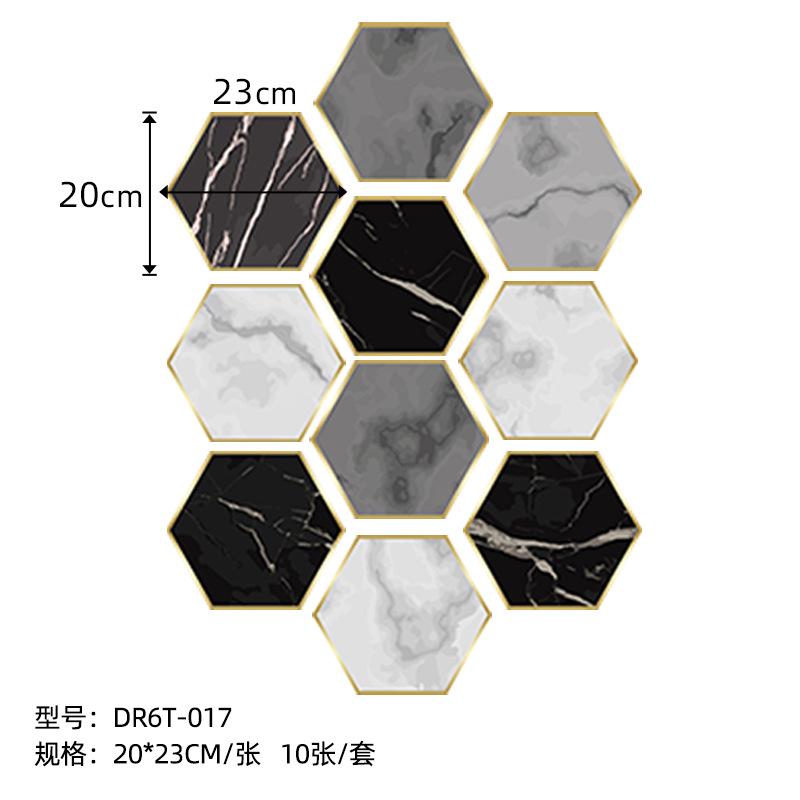 Cement Color Non-Slip Hexagonal Sticker Waterproof Marble Floor Sticker Hexagonal Kitchen And Bathroom Wallpaper Self-Adhesive