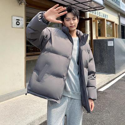 Stand-up Collar Cotton Clothes Men's Short Cotton-padded Clothes Jacket Versatile Loose Bread Clothes
