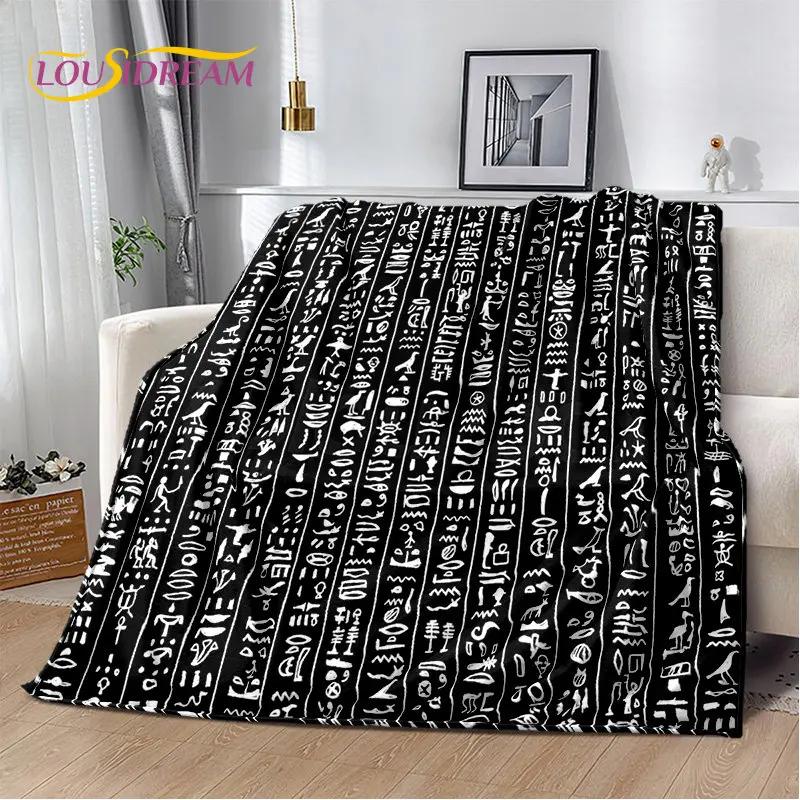 D Egyptian Mythology Pharaoh Hieroglyphics Soft Plush Throw Blanket Flannel Blanket for Living Room Bedroom Sofa Picnic