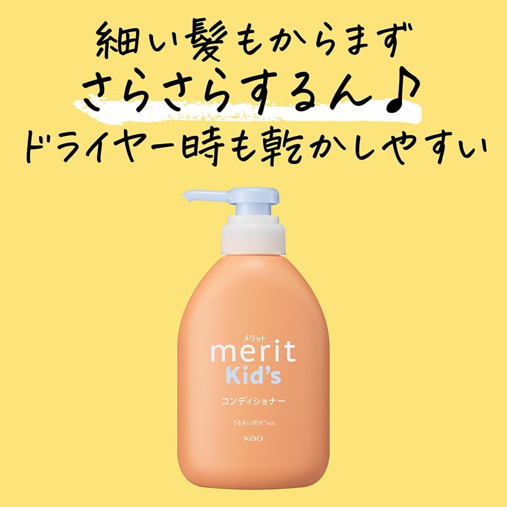 Merit Kids Conditioner Refill 285ml 3-Pack