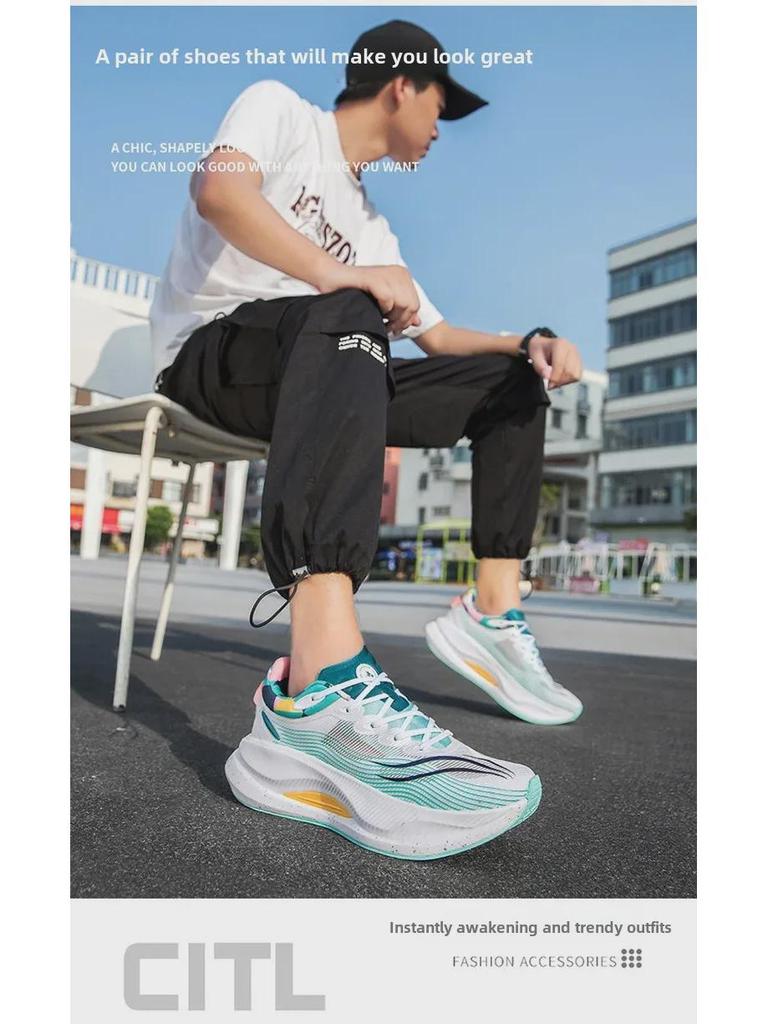 Men's and Women's Trendy Non-Slip Carbon Plate Running Shoes with Ultra-Light Soft Sole—Parent-Child Sizes Available