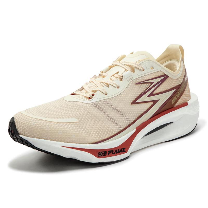 361° Men's BiaoSu 3.5 PRO Running Shoes