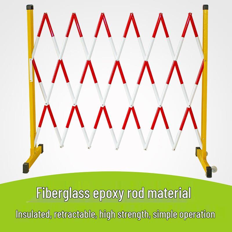 Fiberglass Insulated Telescopic Folding Fence