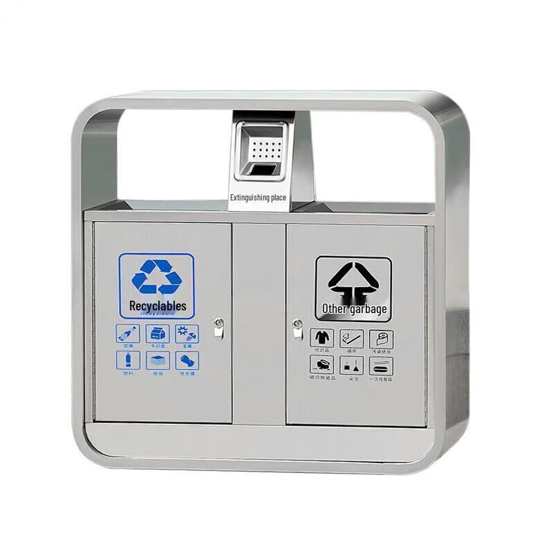 304 Stainless Steel Double Outdoor Recycling Bin