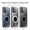 For Magsafe Aluminum Alloy Heat Dissipation Shockproof Case For iPhone 16Pro Max 16 15 14 13 12 Pro Back Plate Magnetic Wireless Charging Cover