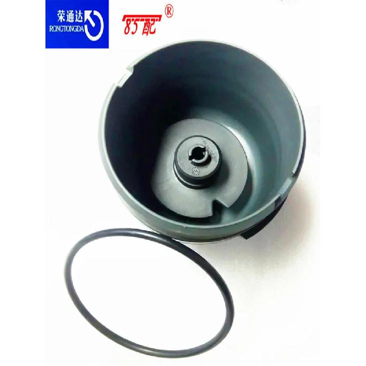 Oil Filter Cover 1103L7 For Peugeot 206 207 208 307 308 408 301 2008 3008 For Citroen C2 C3 C4 C5c8 16V (TU5JP4)