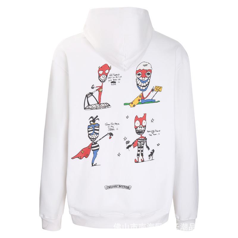 Chrome Heart Pure Cotton Terry Zip-Up Hoodie with Hood