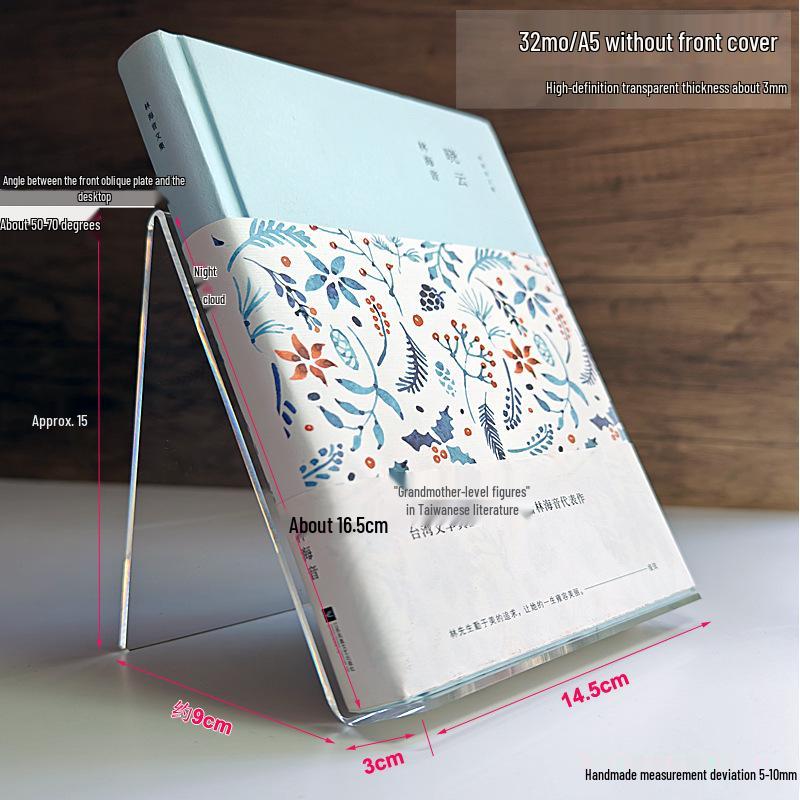 Acrylic Book Display Stand - Transparent Desktop Document Holder and Shelf