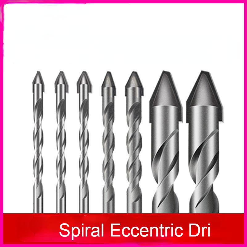 High-Speed Spiral Eccentric Drill Bit with Reduced Vibration for Precision Drilling