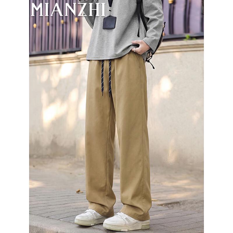 

Men s American High Street Loose Straight-Leg Casual Pants XL