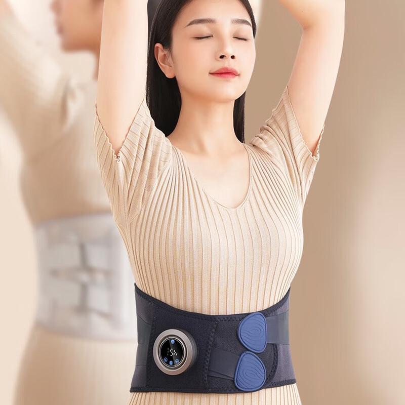 SENBAIWEI Electric Heating Massage Waist Belt CN plug (adapter included)