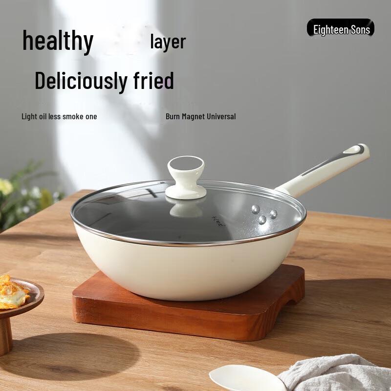 Shibazuo 32cm Refined Iron Wok