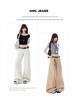 2026 Spring/Summer Women's Casual Washed Pleated Wide-Leg Low-Waist Slimming Jeans