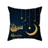 Golden Ramadan Eid Mubarak Moon Mosque Decorative Cushion Cover Islamic Pillow Cover for Sofa Home Car Decoration